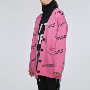 <span class=keywords><strong>Cardigan</strong></span> maglione oversize a maniche lunghe lavorato a maglia con logo personalizzato da <span class=keywords><strong>donna</strong></span> - Product Image 3