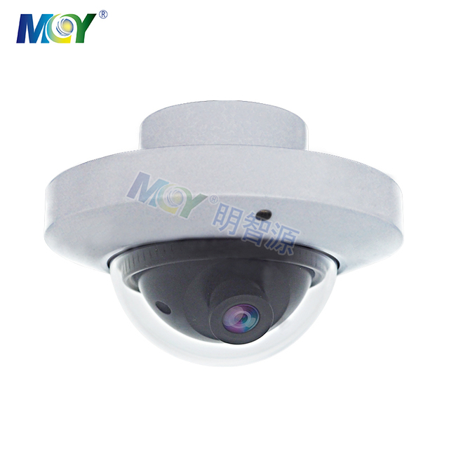 HD 1920x1080P CMOS Sensor Vandal Proof Inside Car Truck Bus CCTV Security Camera