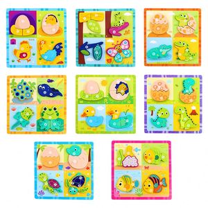 Jouets éducatifs pour enfants de 1, 2 et 3 ans, blocs de construction en bois avec animaux de dessin animé, puzzles pour tout-petits, cadeau préscolaire pour enfants - Product Image 6