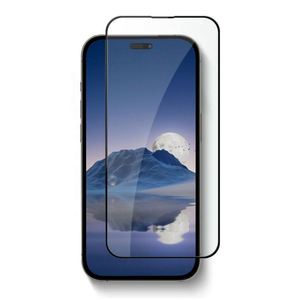 แท่นป้องกันหน้าจอมือถือสําหรับIphone 15 14 13 12 11 Xr Xs Max Pro Plusติดตั้งง่ายกระจกนิรภัยGhm091 Laudtec - Product Image 1