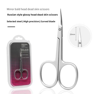 Tijeras profesionales ultrafinas para uñas y cutículas, tijeras curvas para cutículas de acero inoxidable para manicura rusa, punta de hoja afilada - Product Image 2