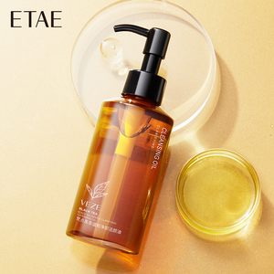 VEZE Huile Démaquillante à l'Extrait de Thé Noir Naturel, Nettoyante Rafraîchissante, Élimination Rapide des Points Noirs, Émulsification Rapide, Marque Privée - Product Image 1