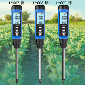 Ly606 Portable Soil Nitrogen Phosphorus Potassium Tester With Temperature Detection For Agricultural Use - Product Image 2