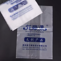 Sacs de courses biodégradables à fond carré D1005C personnalisés, en LDPE, avec poignée découpée pour écouteurs, pour la vente au détail sur mesure