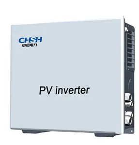 Free after-sales service invert solar PV fiber optic cable solar inverters