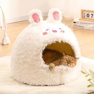 Özelleştirilebilir lüks kedi köpek yatağı yumuşak peluş sevimli tavşan şekli sağlam Fiber dolum katı desen Pet kanepe - Product Image 4