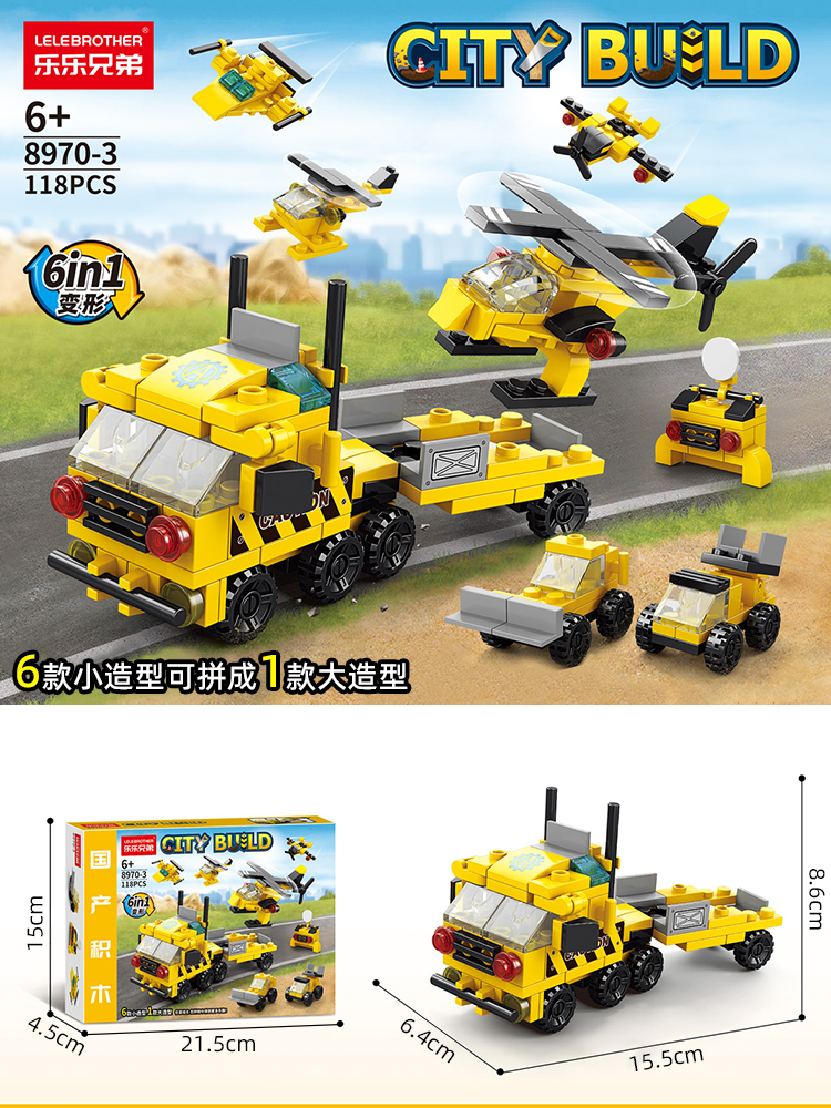 Helicóptero de reparación seis en uno, 118 piezas.