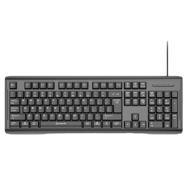 High Quality 104 Keys USB Multi-Language Wired Office Keyboard Black Projection Design for PC New Product