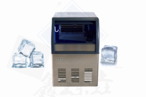 Distributeur <span class=keywords><strong>automatique</strong></span> de <span class=keywords><strong>glaçons</strong></span> et d'eau machine à sacs de congélation à <span class=keywords><strong>glaçons</strong></span> machine à <span class=keywords><strong>glaçons</strong></span> solaire - Product Image 4