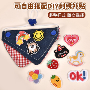 Diy Pet Bibs Triangle Double Sided Printed Cartoon Pattern Dog Cat Neckband Scarf For Pets - Product Image 2