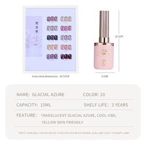 Kit de vernis à ongles gel UV LED magnétique effet œil de chat longue tenue Sakura <span class=keywords><strong>Mauve</strong></span> holographique scintillant pour salon et DIY - Product Image 2