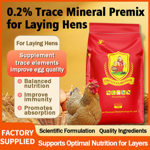 Premezcla de Minerales Traza al 0.2% para Gallinas Ponedoras |   Aditivos para Alimentos para Animales |   Huevos para Mejorar la Calidad y Reforzar el Sistema Inmunológico - Product Image 2