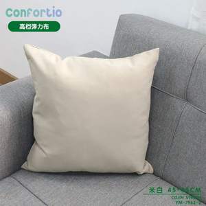 Cuscini e Cuscini Decorativi di Lusso in Tessuto Elastico Cojin Stretch Bianco Riso 45*45 di Alta Qualità - Product Image 2