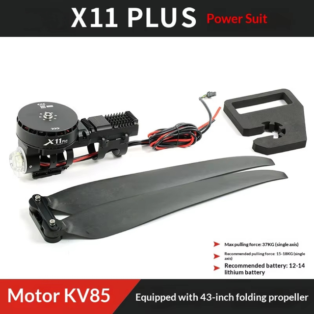 Hobbywing X11 PLUS Power Kit 14S Plant protection Motor with 35kg Thrust Paired with 4314 Propeller Blades 40inch