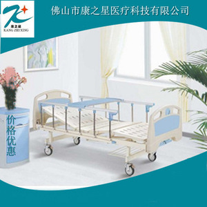 KX-S201E Hospital <b>Bed</b> 2120*970*485mm Manual Adjustable <b>Backrest</b> And Leg Lift Medical <b>Bed</b> <b>For</b> Nursing Home Use - Product Image 5