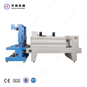 Hot Sale Horizontal Stretch Wrap Cuff Type PE Film Shrink Sleeve <strong>Wrapping</strong> <strong>Machine</strong> for Food <strong>Paper</strong> Bottle Bag Packing <strong>Machine</strong> - Product Image 1