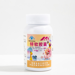 Precio de fábrica OEM personalizado etiqueta privada salud suplemento dietético cápsulas blandas de <span class=keywords><strong>zinc</strong></span> natural para adultos - Product Image 2