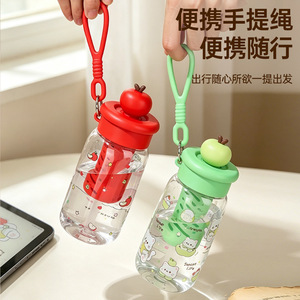 Hao Cai Cartoon Apple Plastic Cup 600Ml With Strap Straw Bpa Free Travel Water Bottle - Product Image 3