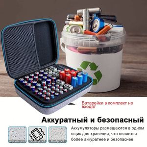 Étui de rangement pour batterie EVA, étui rigide personnalisé pour batterie, étui de transport étanche et anti-explosion, étui EVA - Product Image 3