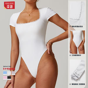 Disko Sport Combinaison de yoga à manches courtes pour femme, col rond, couleur unie, coupe ajustée, sous-vêtement de sport DLT8828 - Product Image 4