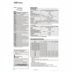 Cylindre compact pneumatique SMC CDQ2B32-8DMZ pièces pneumatiques de haute qualité - Product Image 1