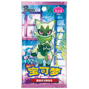 YQ Pokemoned Gem Pack Vol.5 Caja Sellada <span class=keywords><strong>de</strong></span> Sobres Auténticos en Chino Simplificado Colección Ultra Premium Precio Bajo Proveedor Chino - Product Image 1