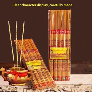 ธูปไ<span class=keywords><strong>ม</strong></span>้จันทน์ธรร<span class=keywords><strong>ม</strong></span>ชาติ ไม้ไผ่ ปลอดภัย สำหรับบูชาพระพุทธเจ้า เทพเจ้าแห่งควา<span class=keywords><strong>ม</strong></span><span class=keywords><strong>ม</strong></span>ั่งคั่ง พระโพธิสัตว์<span class=keywords><strong>กวน</strong></span><span class=keywords><strong>อิ</strong></span><span class=keywords><strong>ม</strong></span> จินเซียง-ใช้ในวัด - Product Image 3