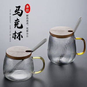 Taza de vidrio a rayas con tapa y cuchara, para uso en oficina, resistente al calor, diseño transparente - Product Image 1