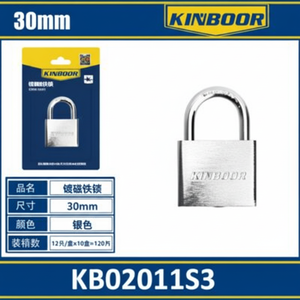 All'ingrosso 30mm Heavy Duty lucchetto di sicurezza alta sicurezza ferro calettato cilindro d'ottone per un uso sicuro - Product Image 1