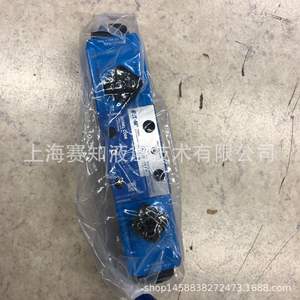 Eaton Vickers Original DG4V3-2C-M-U-H7-60 529760 DG4V32ALMUH769 Producto en Nueva Condición en Existencia - Product Image 4