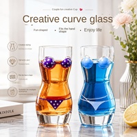 Chope à bière en verre en forme de corps féminin, design personnalisable, style moderne minimaliste, pour bar/KTV, usage domestique - Origine Chine