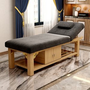 Table de massage en bois massif, lit de thérapie rembourré beige, banc de traitement rembourré pour salon de beauté, spa, clinique - Product Image 1