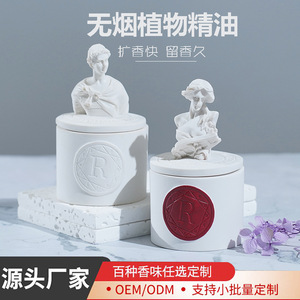 Vela aromática Northern Mu de cera de soja en forma de taza con logo para decoración del hogar - Product Image 5