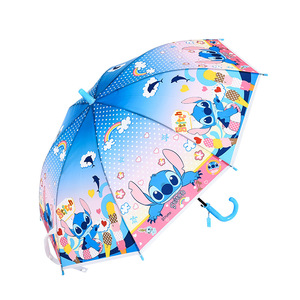 QX Modern Cute Straight Stick <b>Automatic</b> Open Cartoon Animal Children's <b>Umbrella</b> - Product Image 5