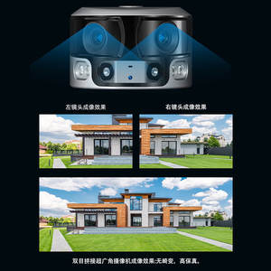 กล้องพลังงานแสงอาทิตย์วิซิโอส์ 1080P เลนส์คู่ กล้องพาโนรามากลางแจ้งพร้อมระบบมองเห็นในเวลากลางคืน พร้อมระบบตรวจจับ PIR และระบบสื่อสารด้วยเสียง - Product Image 3