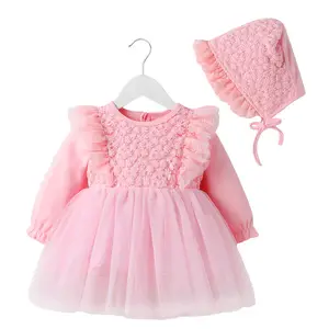 Wholesale Stock Solid Round Neck Long Sleeved Cotton Lace Baby Dress For Baby Girls Clothes Princess Skirt Hat Set