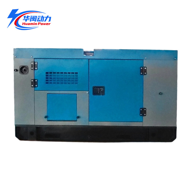 65KVA 50KW Water Cooled Diesel Genset Generator with 24V DC Start ATS 1800 RPM Easy Maintenance Emergency Power Huamin HM-50GF