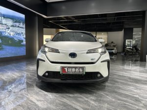 <span class=keywords><strong>2020</strong></span> pour C-H-R EV Édition Luxe SUV Moteur Turbo Sièges en Cuir Pneus R17 Caméra Arrière Autonomie 400KM - Product Image 2