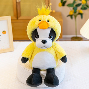 35cm Super Kawaii bouledogue français jouets en peluche canard singe lapin vache Crocodile Costumes cadeaux créatifs pour les enfants - Product Image 5