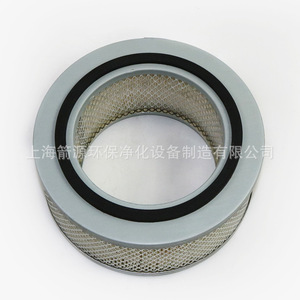 Élément de filtre à air pour compresseur d'air à vis Shanghai Wenjian 114011-00101 Diamètre extérieur 130 mm Hauteur 68 mm - Product Image 5