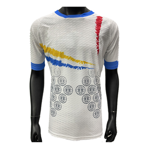 Fabrieksgroothandel hoogwaardige Afrikaanse voetbalclub Congo thuis- en uitshirt spelers shirts - Product Image 2