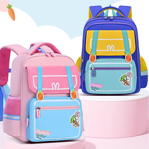 Nueva Mochila Escolar para Niños de Primaria, Diseño de Dibujos Animados, Transpirable, Impermeable, Ultraligera, Gran Capacidad, para Niños y Niñas - Product Image 4