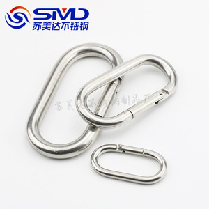 Mosquetón ovalado de acero inoxidable para escalada, gancho de seguridad para exteriores, conector. - Product Image 3