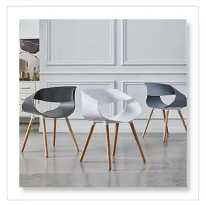 현대 저렴한 가격의 식당 의자 레스토랑 레드 화이트 플라스틱 의자 현대 플라스틱 의자 식당 가구 공장 직접