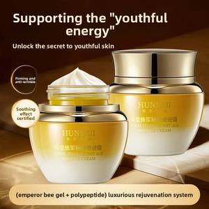 Crème visage hydratante et nourrissante au pollen d'abeille et à la gelée royale <span class=keywords><strong>Secret</strong></span> Age Miracle de Lunmei Yu, best-seller coréen sur TikTok - Product Image 5