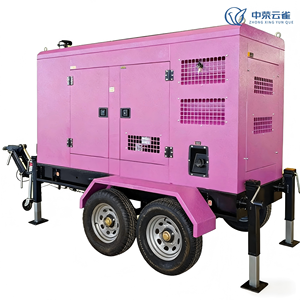 Générateur diesel mobile de type remorque de 500 kW pour chantier de construction, alimentation de secours, travaux extérieurs, exploitation minière - Product Image 1