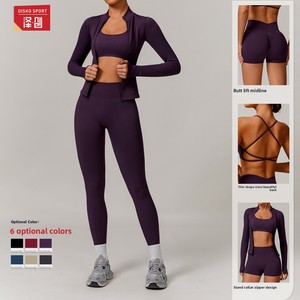 Traje deportivo de Yoga sin costuras de secado rápido para mujer, hermosa espalda, Estilo Europeo Americano, ropa sólida para correr - Product Image 2
