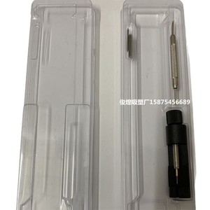 Customized <b>Watch</b> Packaging Box Rectangle 20.3cm Length Protective Blister Plastic Tray For <b>Watch</b> Manufacturing - Product Image 5