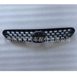 ตะแกรงหน้ารถยนต์ Matrix รุ่น 53111-02200 สำหรับรถยนต์โตโยต้า FAW JP วัสดุ PP อะไหล่ทดแทนใหม่ - Product Image 3