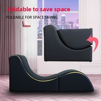 Chaise longue de chambre moderne en acacia, canapé romantique polyvalent en forme de S, fauteuil inclinable pour couples, lit de plaisir pour hôtel